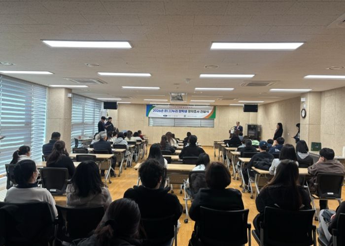 남양주시복지재단, 2026년‘온(溫)누리 장학사업’장학증서 전달식 개최