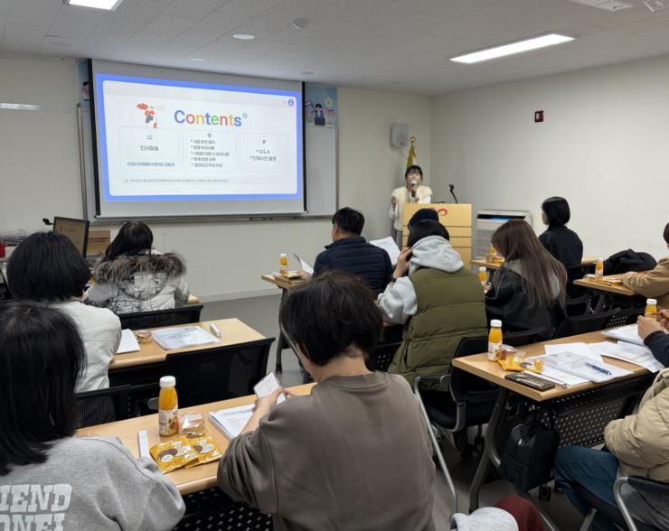 안성시자원봉사센터, 우수프로그램 공모지원사업 선정 단체 회계교육 실시