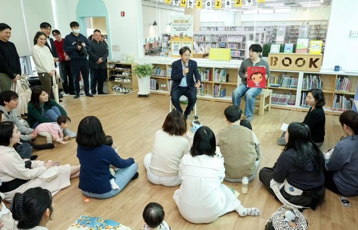 ‘미리 만나는 2026 고양 북스타트' 행사