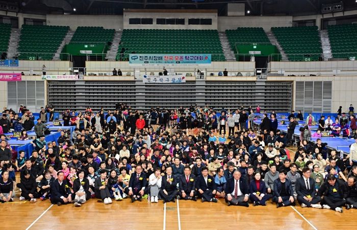 진주시,‘제37회 시장배 전국 오픈탁구대회’열기 속 마무리