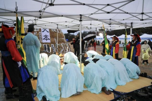 정월대보름 행사 현장