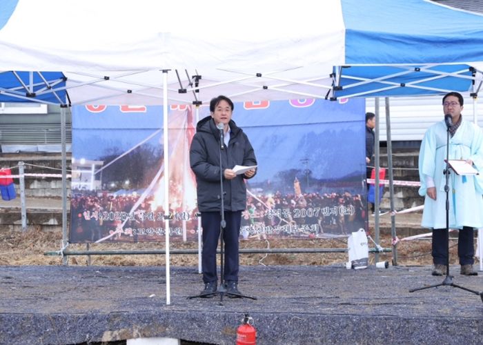 2026년 정월대보름 행사