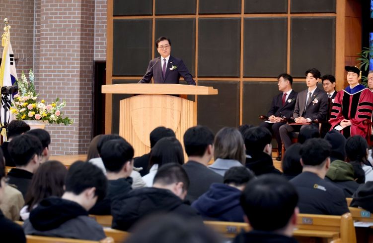 2026학년도 목원대학교 입학식 참석