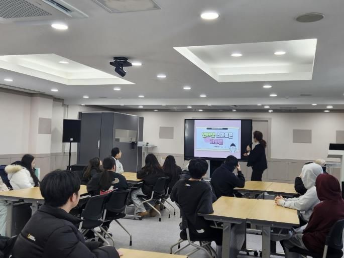 2026년 합덕청소년방과후아카데미, 당진시청소년상담복센터연계 집단 예방 프로그램 성료