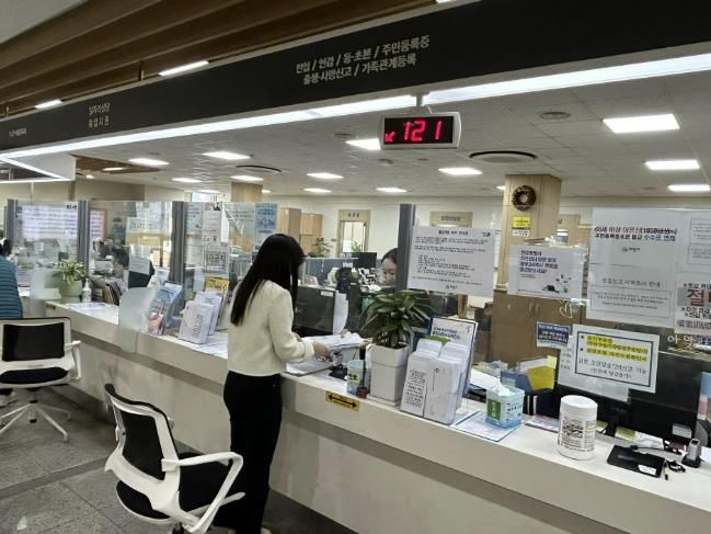 의왕시, 출생·입양 신고 세대에 종량제봉투 무상 지급