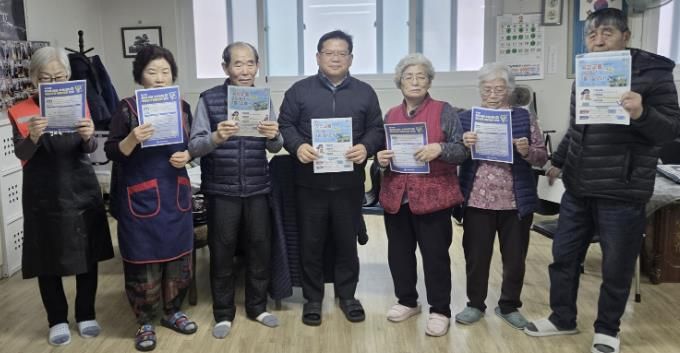 수원시 영통구 영통1동, 경로당 방문해 어르신 건의사항 청취