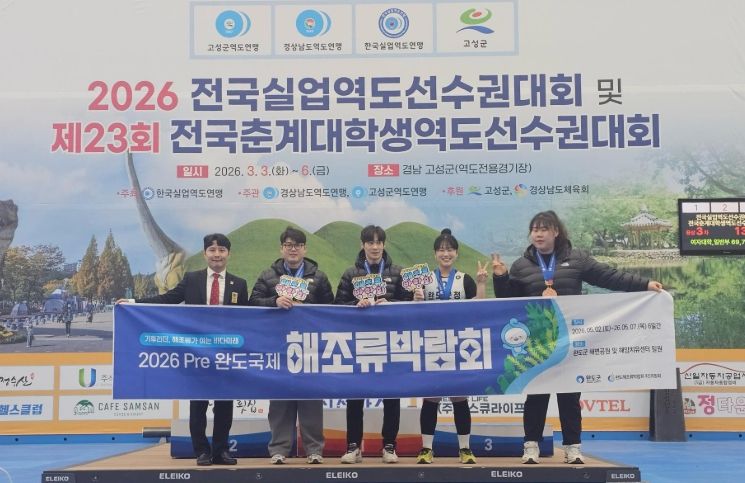 완도군청 역도팀, 전국 대회서 금3 등 메달 8개 획득