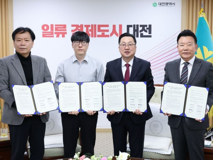 나라스페이스․라이온로보틱스와 경쟁력 강화 업무협약