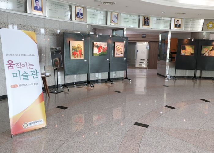 움직이는 미술관 박은주 작가 전시 모습