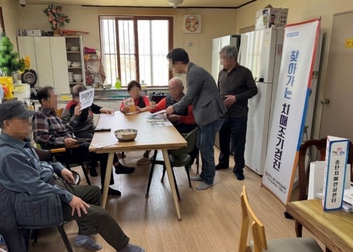 송탄보건소 치매안심센터, 2026년 어르신 이용시설 대상 치매조기검진 실시