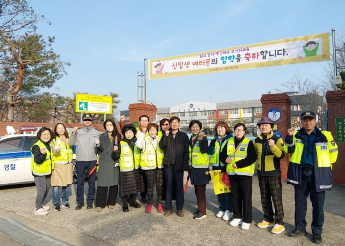 오성면 생활안전협의회, 등굣길 교통안전 봉사 진행
