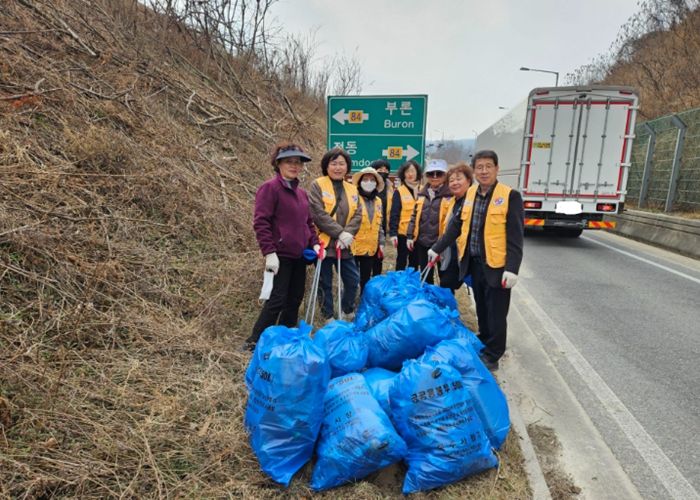 점동적십자봉사회, 환경정화 봉사활동 실시