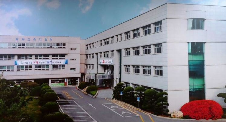 인천북부교육지원청