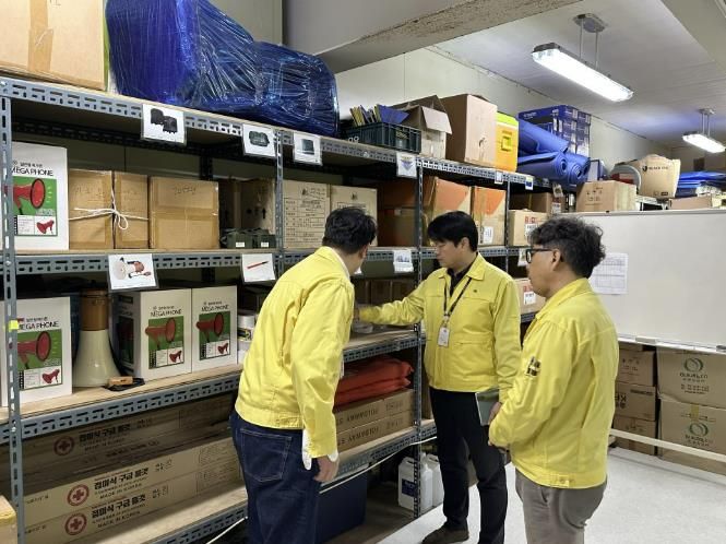 민방위 대비테세 점검 실시