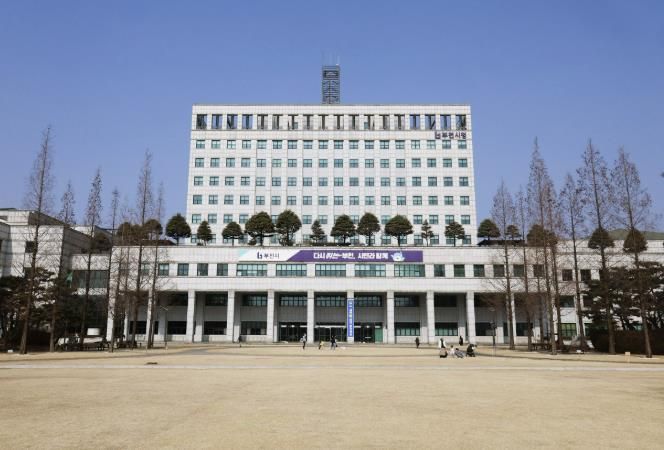 부천시청
