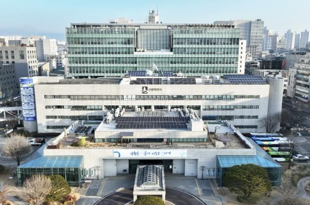 수원시청사