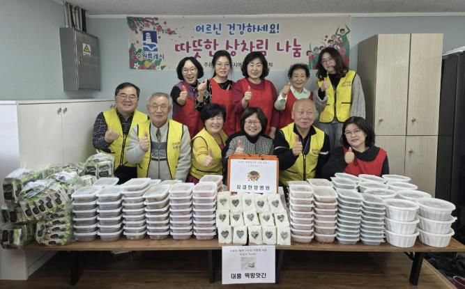 수원시 팔달구 우만2동 지역사회보장협의체, 고독사 위기가구에 '영양반찬 나눔' 실천