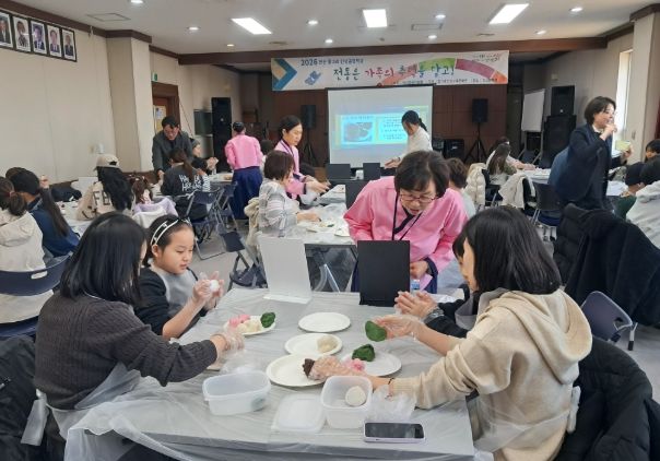 2026 안산 동그리 공유학교