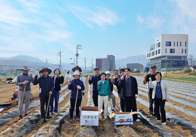 관고동 자유총연맹, 감자 식재로 따뜻한 나눔 준비
