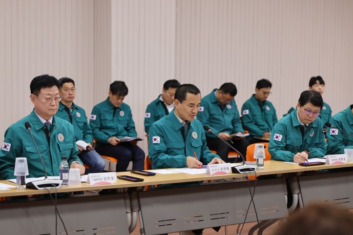 중동정세 대응 민생경제 대책회의