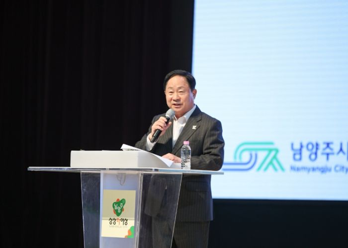 남양주시, 전국 최초 ‘신도시 상생협력 매칭데이’ 성료… 지역경제 연결 본격화