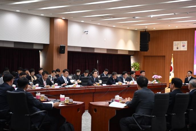 공공기관 주요 업무 보고회