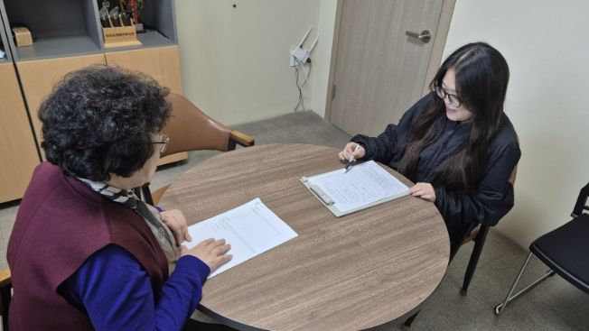 직업상담 진행 사진