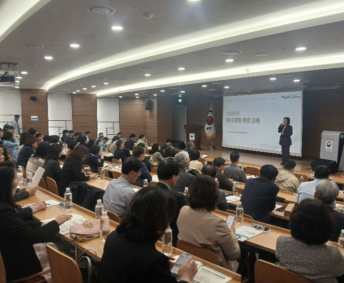 교육 현장 사진(4월 2일 국립국제교육원)